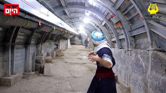 עדיין לא נפתח לציבור הרחב // צילום: אסף פרי, עיר דוד